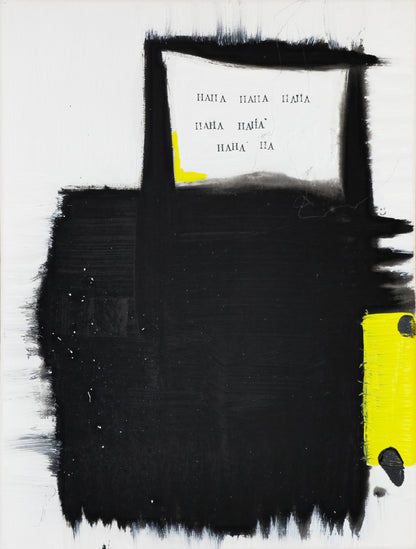 "Laugh out loud"; Original mixed media Kunstwerk auf Leinwand